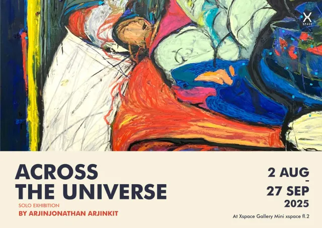 ACROSS THE UNIVERSE exhibition poster