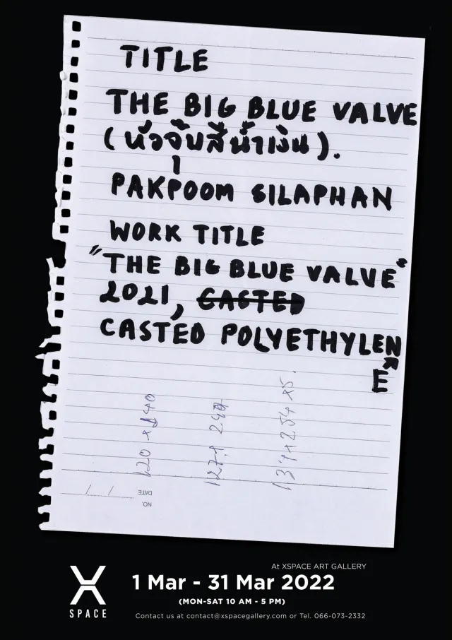 THE BIG BLUE VALVE exhibition poster