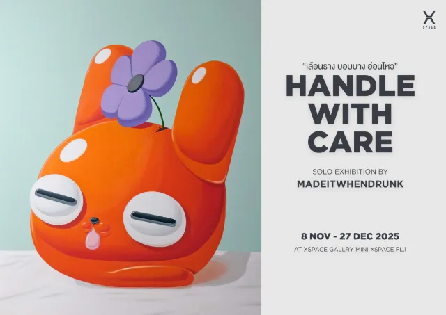 HANDLE WITH CARE exhibition poster