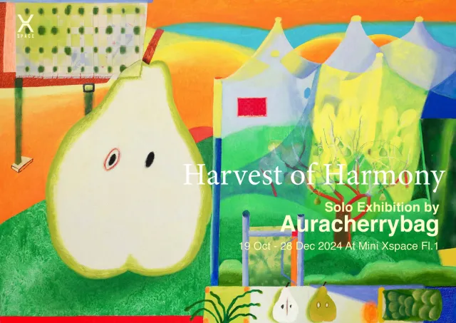 Harvest of Harmony exhibition poster