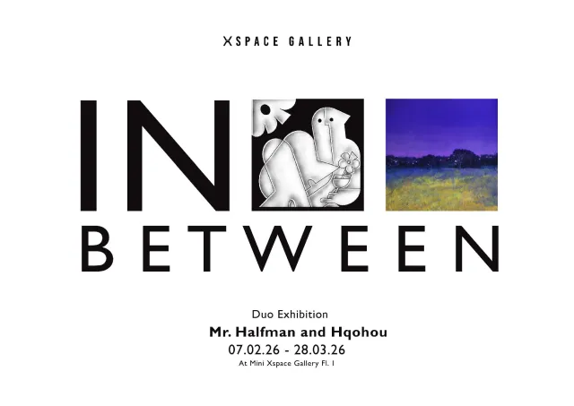 IN BETWEEN exhibition poster