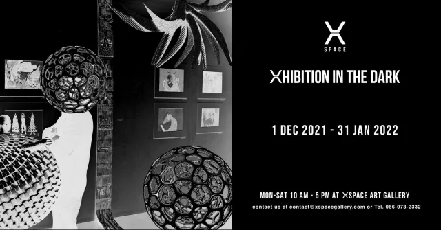 XHIBITION IN IN THE DARK exhibition poster