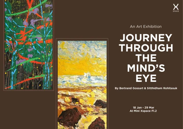 JOURNEY THROUGH THE MIND'S EYE exhibition poster