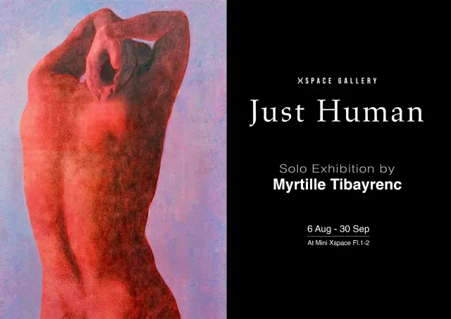 Just Human exhibition poster