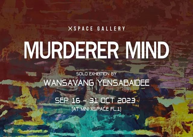 MURDERER MIND exhibition poster