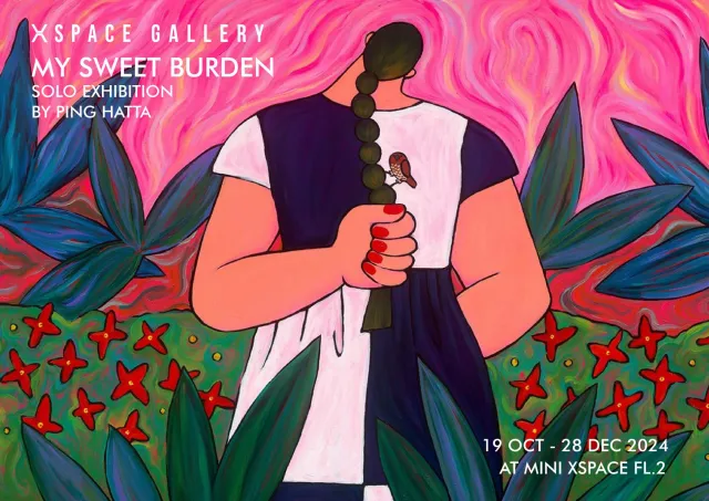 My Sweet Burden exhibition poster