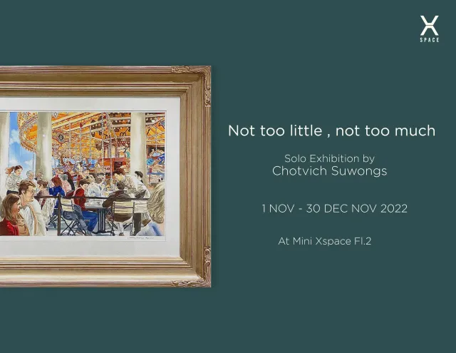 Not too little, not too much exhibition poster