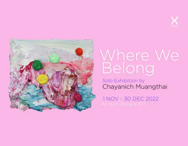 Where We Belong exhibition poster